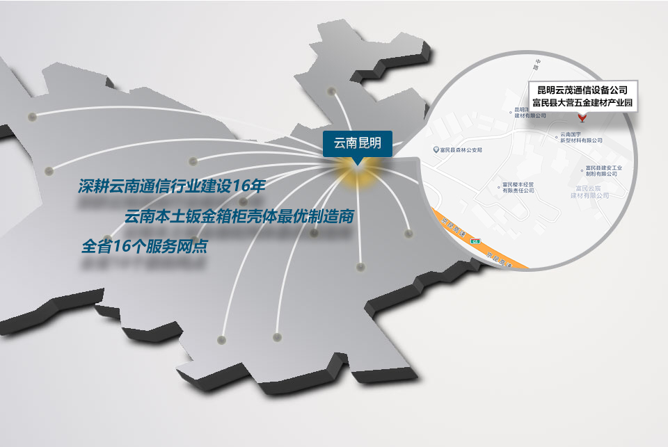 廣州商務車出租,廣州長期租車,廣州汽車租賃公司,廣州租車公司哪個好,廣州天河租車公司,廣州蘿崗租車公司,廣州海珠租車公司