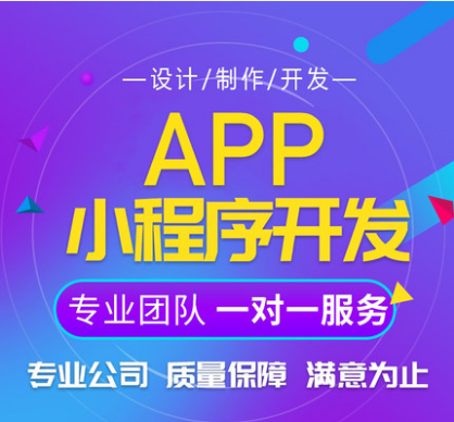 社交應用與電商融合 源碼開發與平臺構建全解析