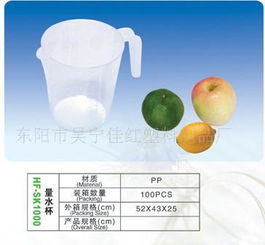 濕巾盒廠家直供 優(yōu)質(zhì)塑料日用品，家居生活好幫手，促銷廣告禮品優(yōu)選